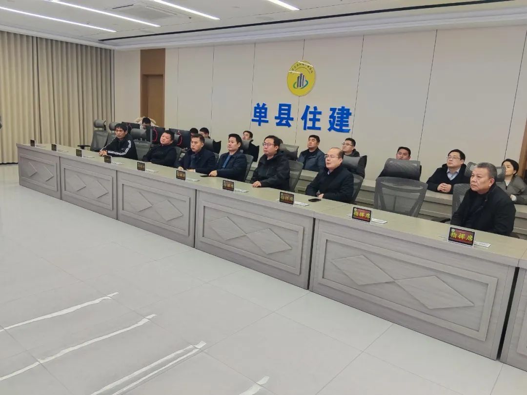枣庄市工程质量服务中心到单县住建局考察交流