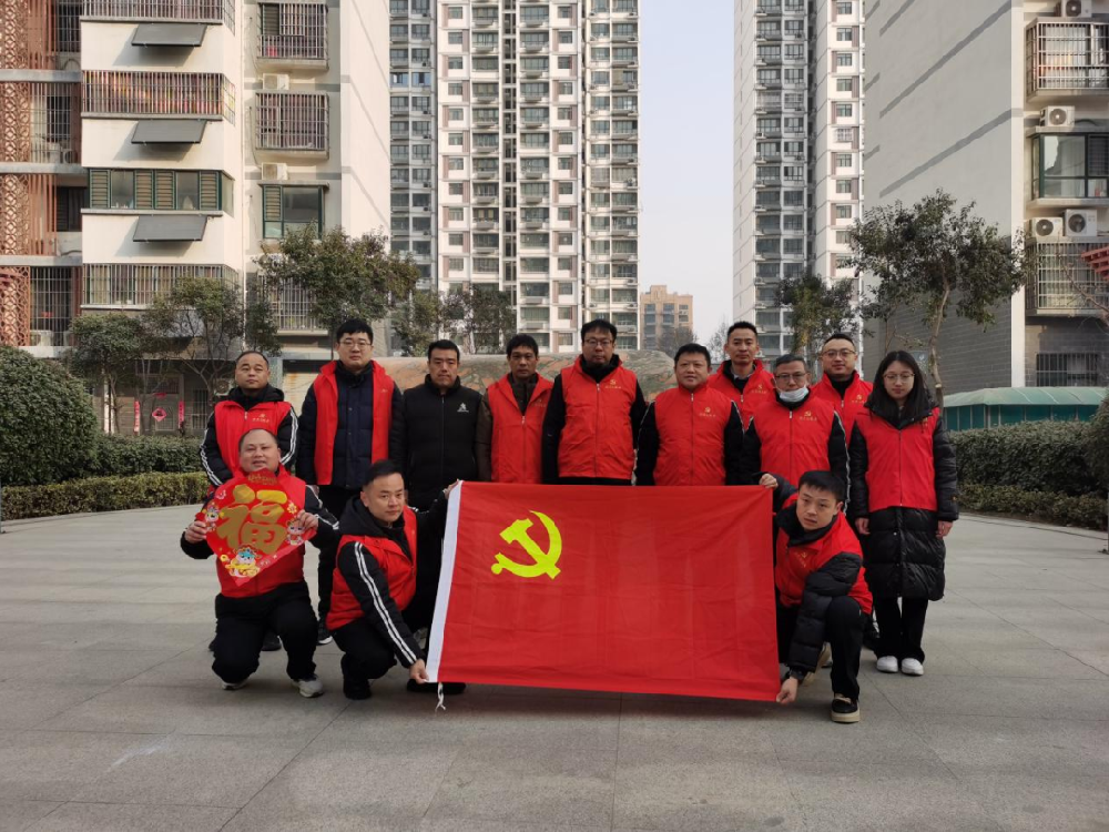 送温暖迎佳节|单县住建局市政工程管理服务中心第二党支部到万达御小区开展“双报到”活动